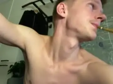 Chaturbate Nude Webcam of heey_nick