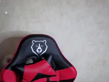 Chaturbate Best Webcam of touch_me8
