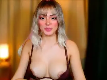 Chaturbate Adult Webcam of tsmegadickselfsuck