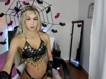 Chaturbate Nude Webcam of _lia_baby