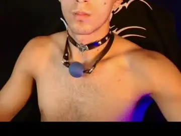 Chaturbate Sex Cam of dark_rosse1