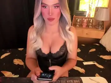 Chaturbate Watch Live Sex Cams of lilymonstercock
