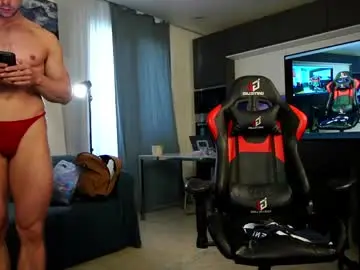 Chaturbate Sex Chat of muscularfriend