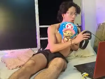 Chaturbate Live Porn of manu_vera8