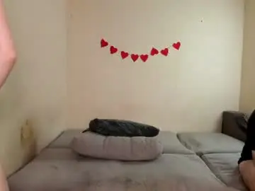 Chaturbate Best Webcam of bany_lee