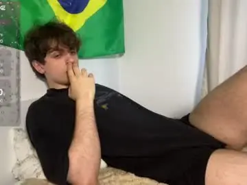 Chaturbate Adult Video Chat of er1c_reeves