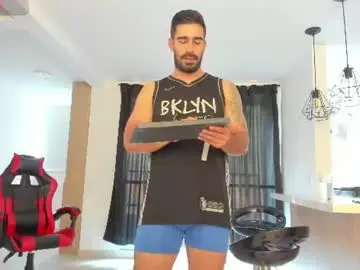 Chaturbate Nude Webcam of tbastian