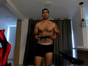 Chaturbate Adult Webcams of tbastian