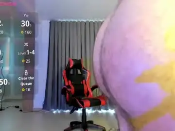Chaturbate Nude Webcam of tbastian