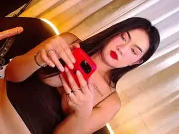 Chaturbate Adult Video Chat of tiarrafoxs