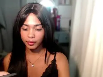 Chaturbate Adult Webcam of rarebae