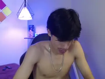 Chaturbate Adult Video Chat of wayath