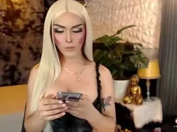 Chaturbate Adult Webcam of freakymariaxxxx