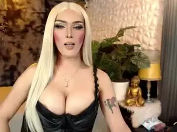 Chaturbate Adult Video Chat of freakymariaxxxx