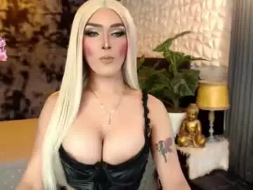 Chaturbate Free Live Porn of freakymariaxxxx
