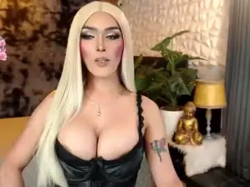 Chaturbate Live Sex Cam of freakymariaxxxx