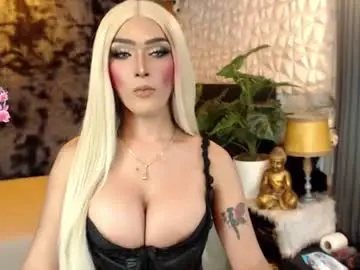 Chaturbate Private Sex Chat of freakymariaxxxx