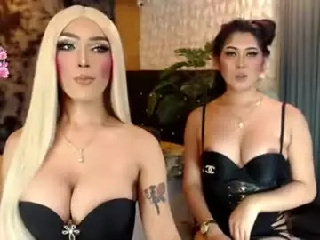 Chaturbate Free Porn Cam of freakymariaxxxx