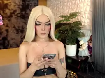 Chaturbate Nude Webcam of freakymariaxxxx
