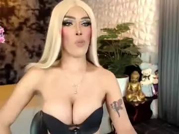 Chaturbate Sex Cam of freakymariaxxxx