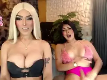 Chaturbate Nude Webcam of freakymariaxxxx