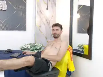 Chaturbate Adult Webcams of kingoftemptation