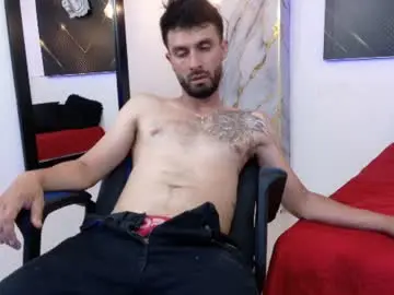 Chaturbate Nude Webcam of kingoftemptation