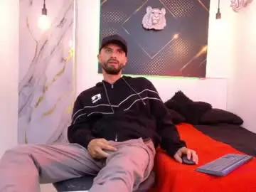 Chaturbate Adult Webcam of kingoftemptation