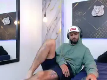 Chaturbate Nude Webcam of kingoftemptation