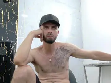 Chaturbate Adult Webcam of kingoftemptation
