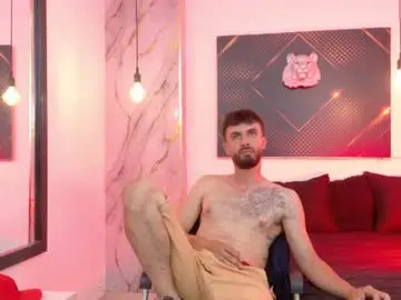 Chaturbate Free Porn Cam of kingoftemptation