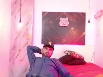 Chaturbate Adult Webcam of kingoftemptation