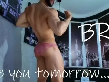 Chaturbate Adult Webcams of dylanlenox