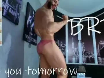 Chaturbate Adult Webcam of dylanlenox
