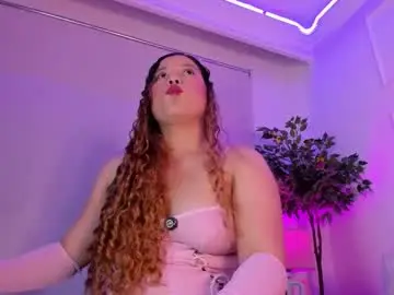 Chaturbate Sex Cam of cofee_dreams