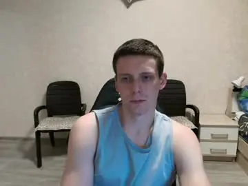 Chaturbate Nude Webcam of mikimaus0101