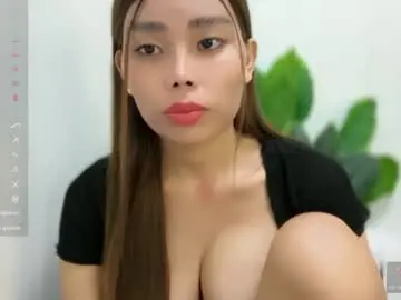 Chaturbate Sex Cam of natzumiee_