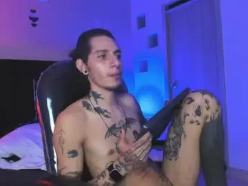 Chaturbate Best Webcam of vergil_noir
