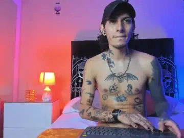 Chaturbate Private Sex Chat of vergil_noir