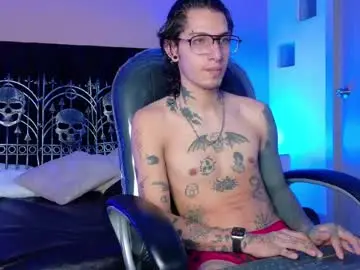 Chaturbate Private Sex Chat of vergil_noir