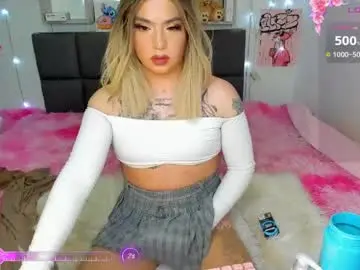 Chaturbate Live Porn of dannia_13