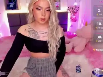 Chaturbate Live Porn of dannia_13