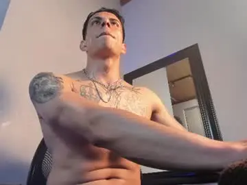 Chaturbate Private Sex Chat of dustin_sonne