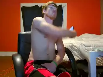 Chaturbate Sex Chat of fetishking6