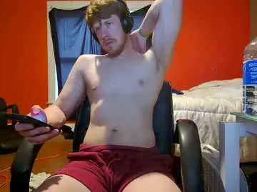 Chaturbate Sex Cam of fetishking6