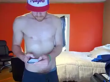 Chaturbate Sex Chat of fetishking6