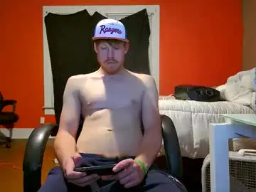 Chaturbate Private Sex Chat of fetishking6
