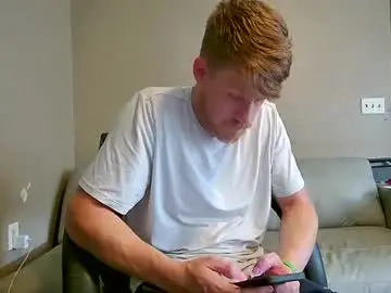 Chaturbate Sex Cam of fetishking6