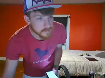 Chaturbate Free Live Porn of fetishking6