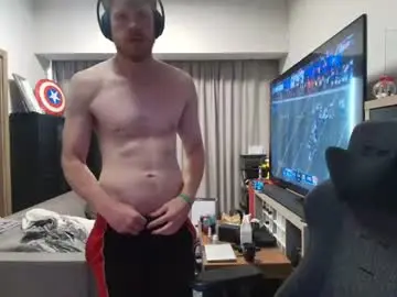 Chaturbate Sex Cam of fetishking6